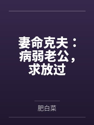 陆远航钟灵小说免费读